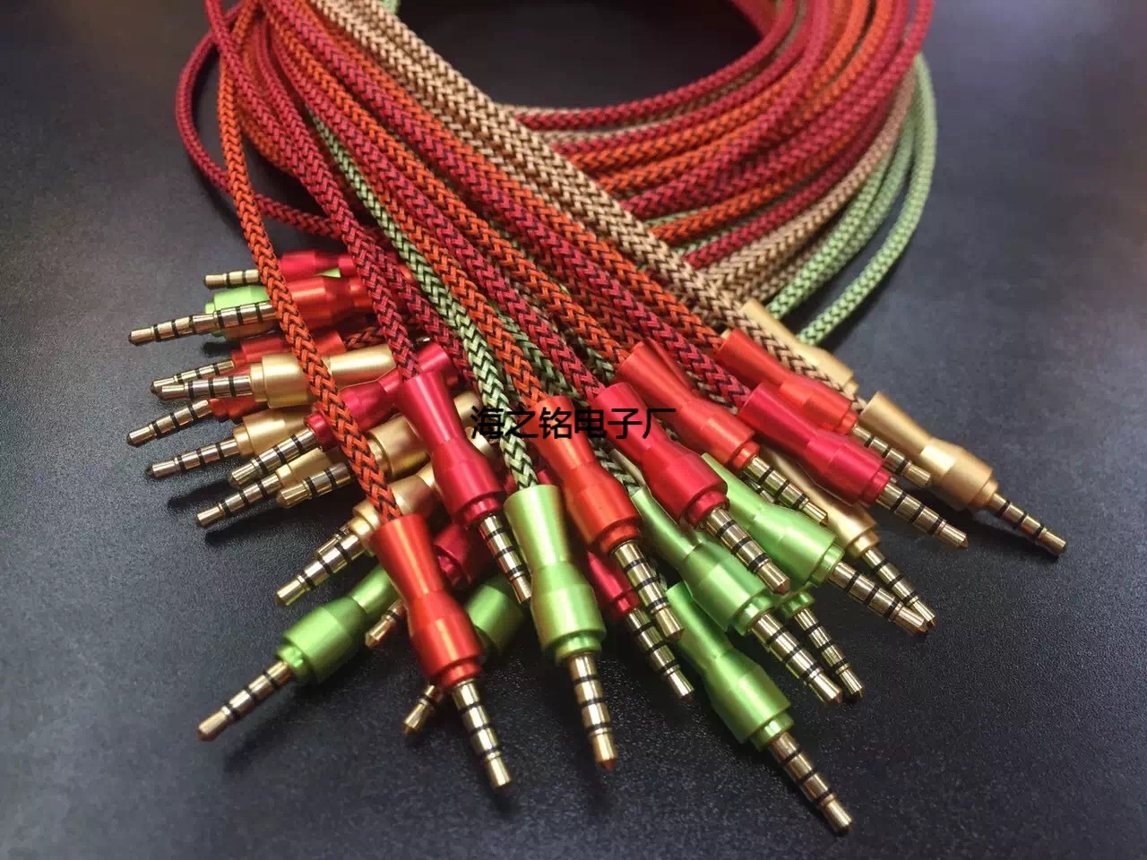 批发金属头3.5mm公对公音频线 金属布线对录线 AUX车载音频线手机