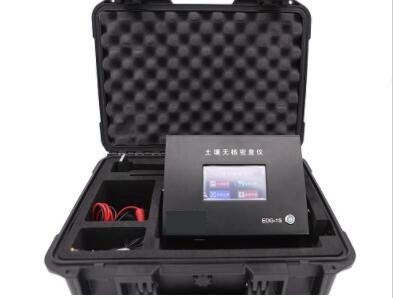 EDG-1S无核密度仪