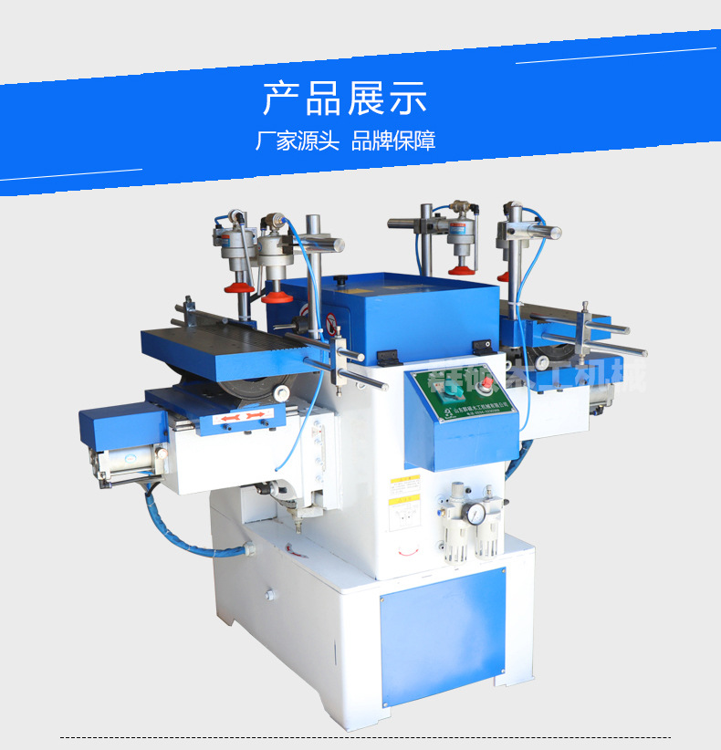 卧式双端榫槽机详情页_09.jpg