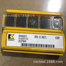 SPKN1504EDTL K2885���lKENNAMETAL�ϼ{���������Ƭ���߈�r��ԃ