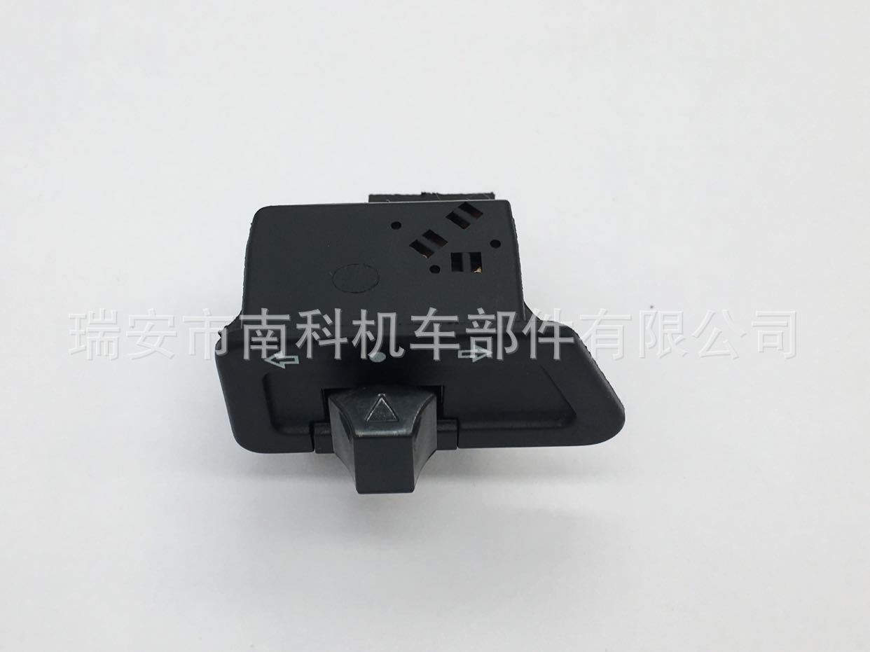 阿里旺旺图片20190621121556