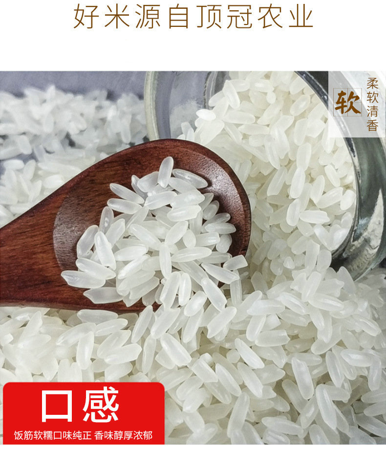 9448054723_571367684