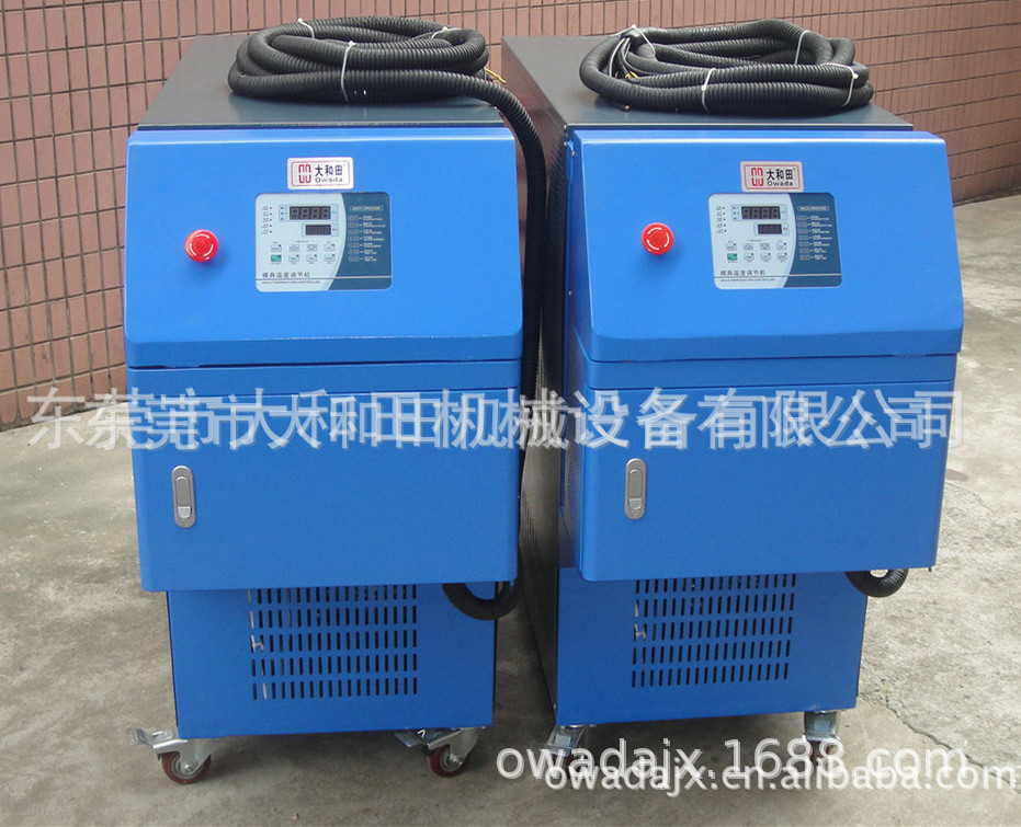 厂家生产销售控温精度高导热速度快高温300℃油式模温机