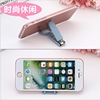 Universal nail scissors, cute phone holder for nails, factory direct supply