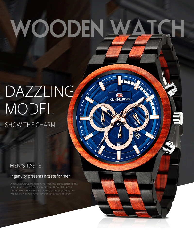 Sport Men's Wooden Watch