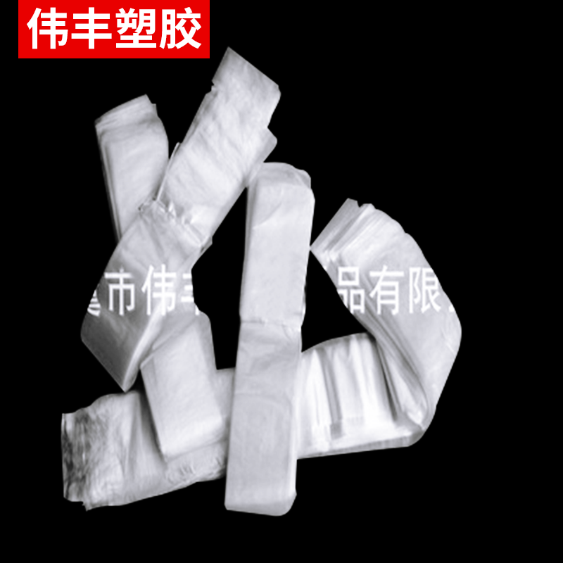 HDPE低压平口袋 pe低压平口袋 hdpe平口袋方底袋