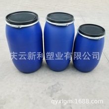 30L50L60L�F������Ͱ125L160L200L�F�����mͰ�_������Ͱ����Ͱ