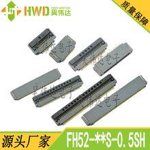 �V�|HRS FPC�ž������w�B���� FH52-5S-0.5SH 0.5mm�g��