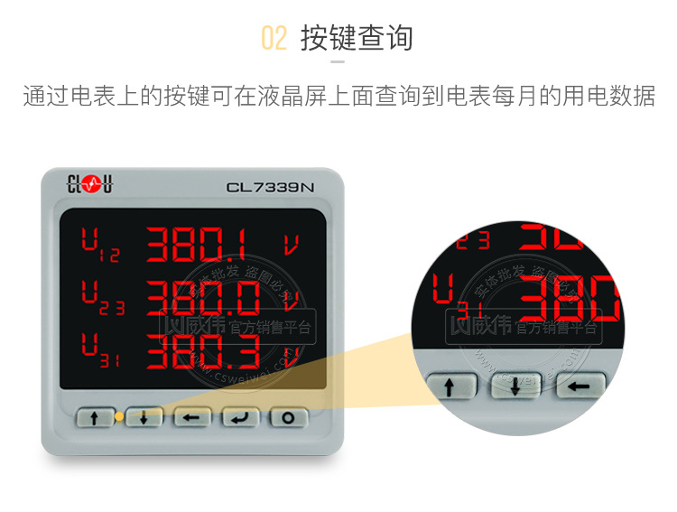CL7339N详情页_08.jpg