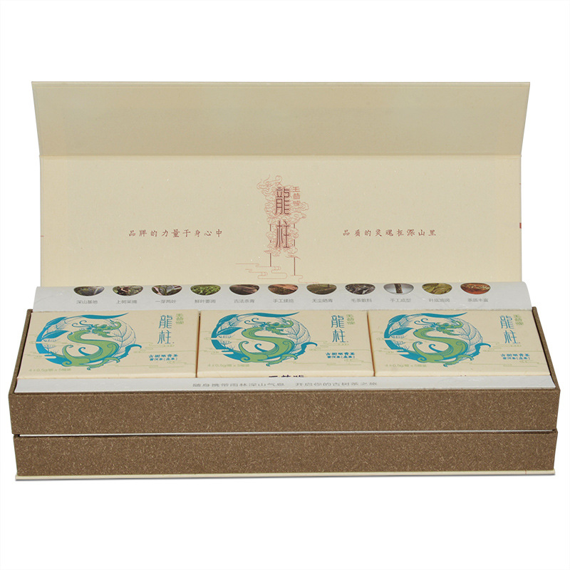 茶叶精装盒-CY1025主图 (3).jpg