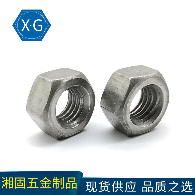 碳钢10级六角螺母 GB6170六角螺帽 本色 M4M5M6M8M10M12螺母