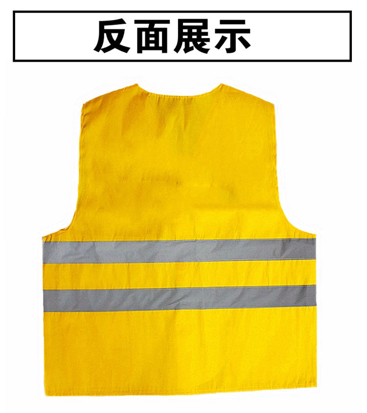 8-8_副本