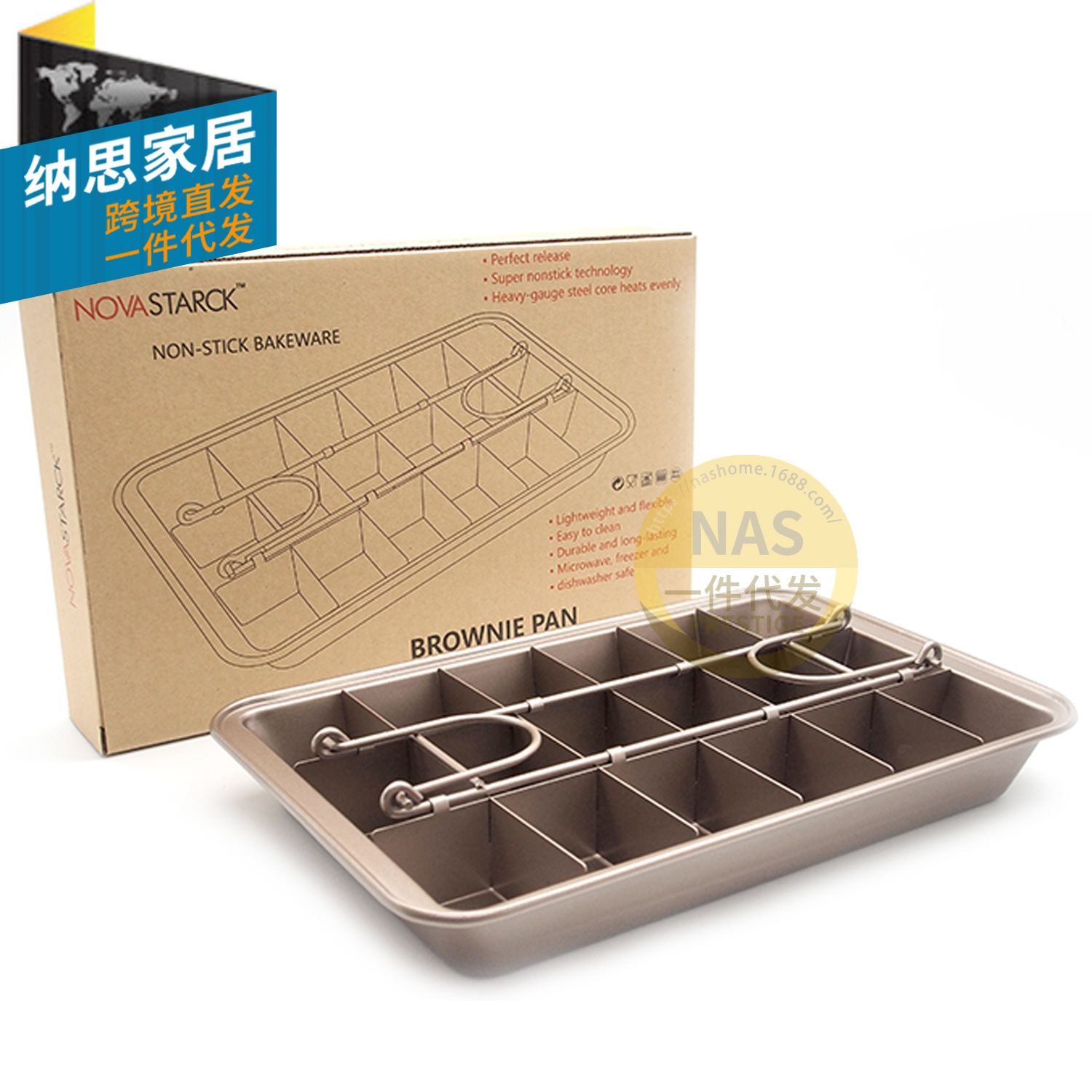 Cross border Brownie Baking tray rectangle Cake Abrasives bread Cake mold Square Brownie Baking tray baking Supplies