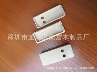 u�P�⚤ ľ�|u�P�⚤ ľ�|ľ�⚤ ��ӮaƷusb �⚤ ľľ���ӹ�