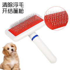 Amazon Pet Hair Removal Comb Air Cushion Pet Comb Pet Hair Removal Comb Beauty Cleaning Tool