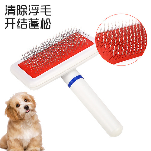 Amazon Pet Hair Removal Comb Air Cushion Pet Comb Pet Hair Removal Comb Beauty Cleaning Tool