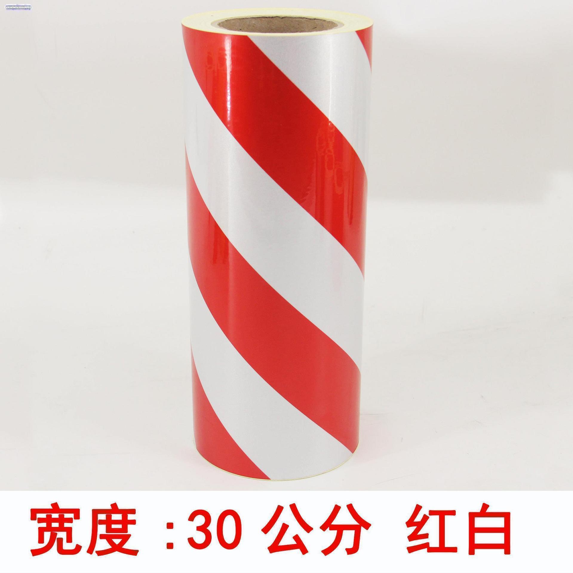 빨간색과 흰색 30cm