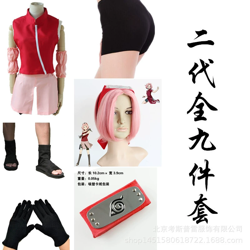 Spring cheongsam, halloween, cosplay