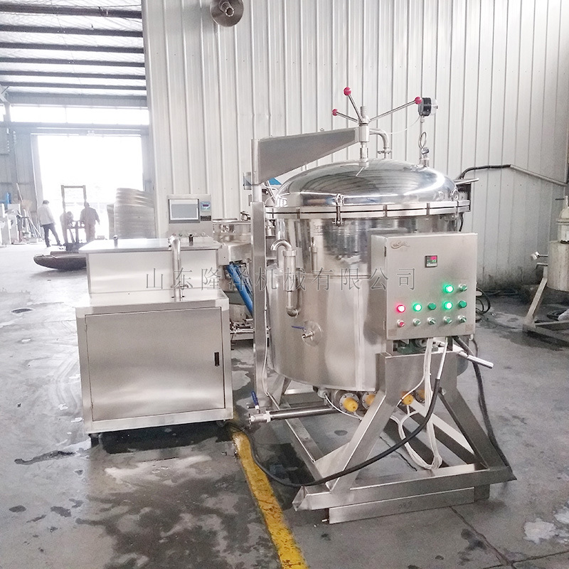 果脯蜜饯蜜枣真空浸糖锅 蒸汽葡萄干浸糖机 各种浸糖蜜饯多种工艺