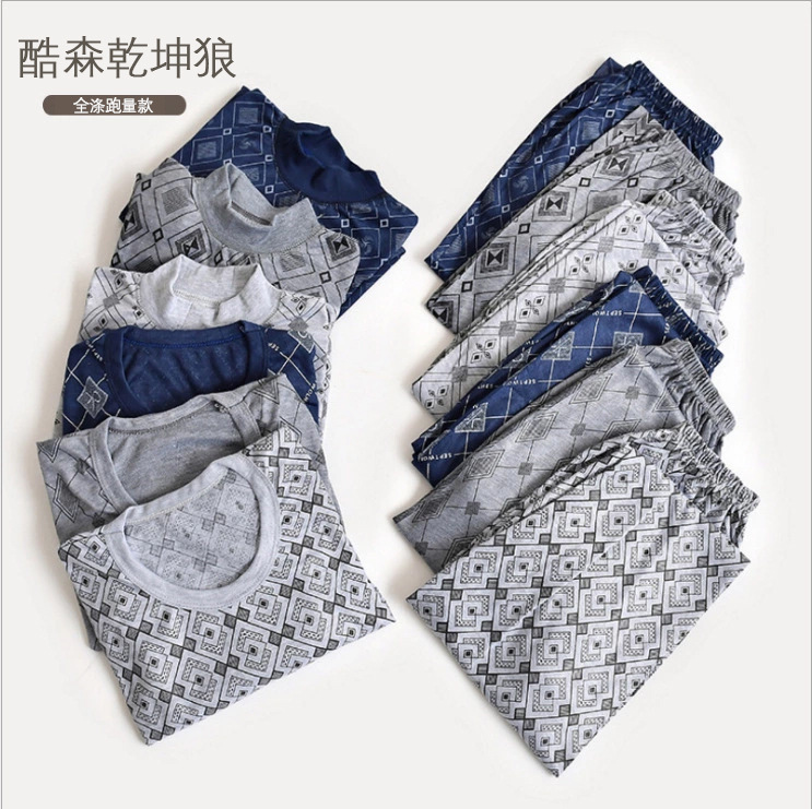 厂家直销秋衣秋裤套装全涤男士内衣两件套中老年老式内衣套装批发|ru