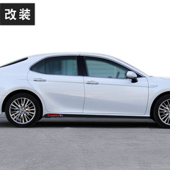 Car body decal for Toyota Camry carbon fiber side skirt decoration stripe, lower skirt graphic sticker modification car sticker