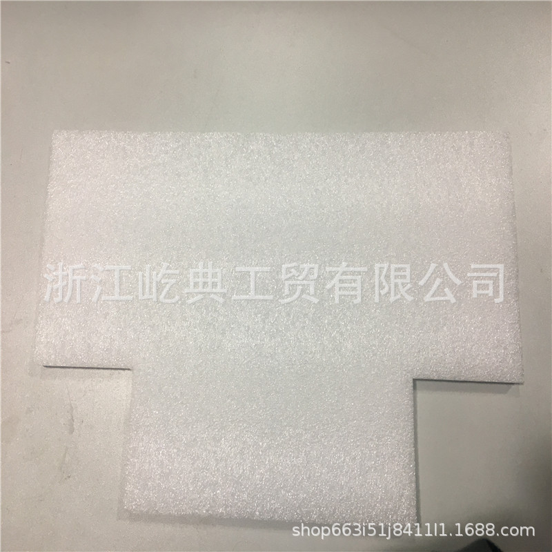 义乌EPE珍珠棉快递物流防震包装 珍珠棉护角纸箱内衬可折叠订做
