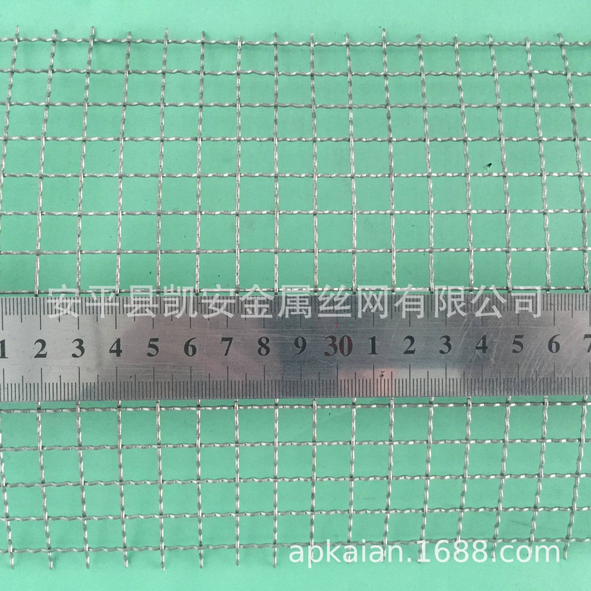 源头厂家生产镀锡铁网、镀锡铜包钢网、镀锡屏蔽网，镀铜铁网