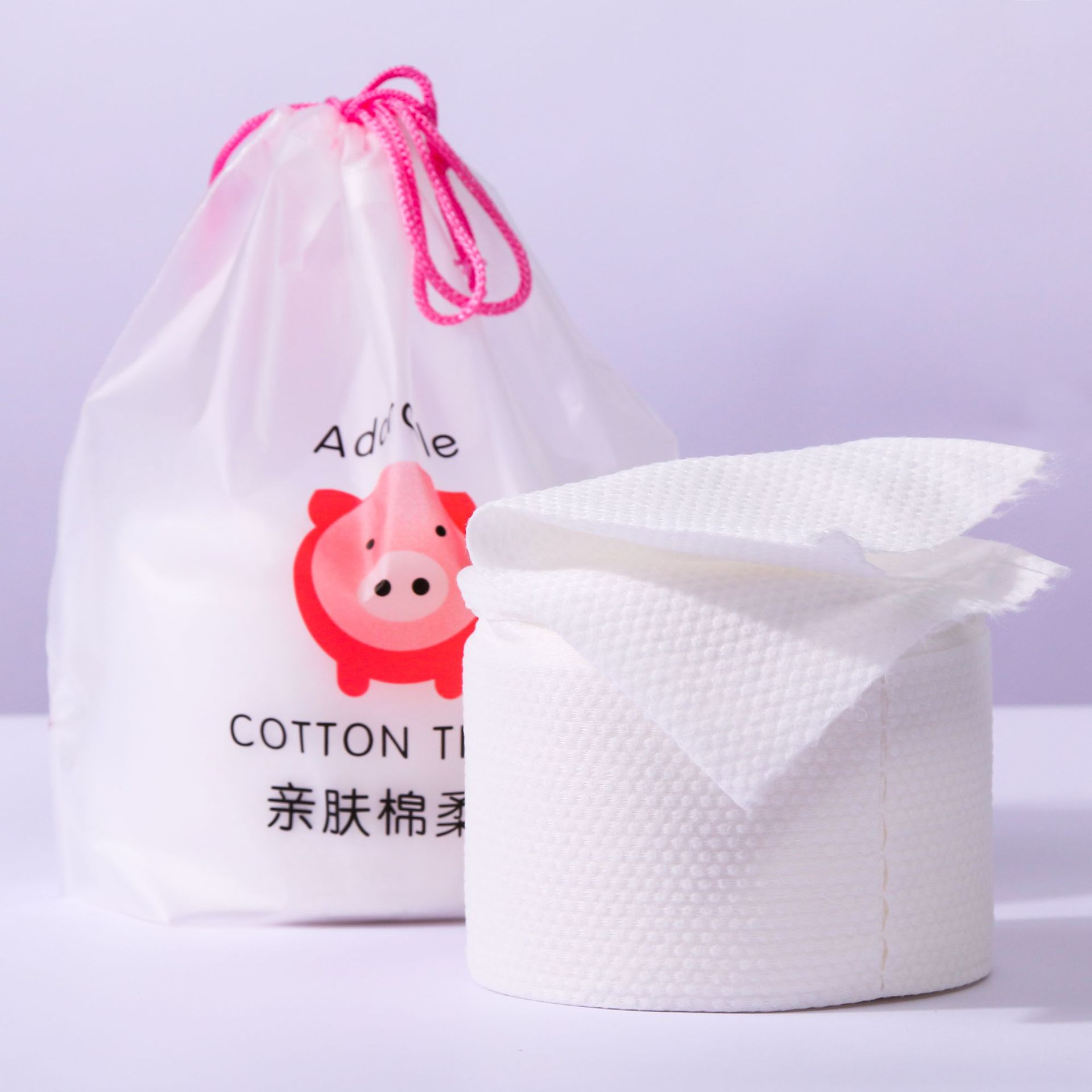 Wet wipes for face washing
