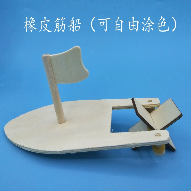 Деревянная Парусная техника небольшое производство креативная модель Начальная школа детский сад детская раскраска DIY корабль ручной работы