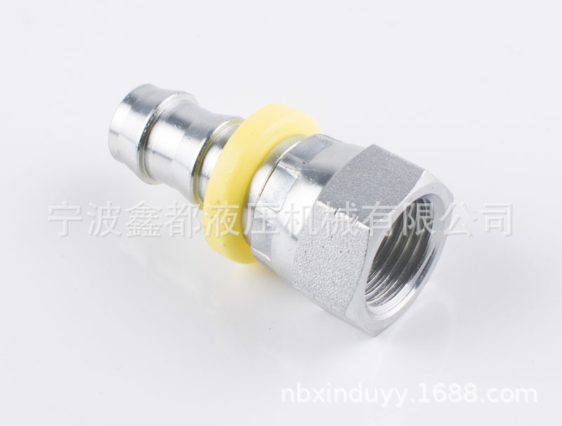 美制SAE 内螺纹90°内锥面水管接头芯子 27811-PO