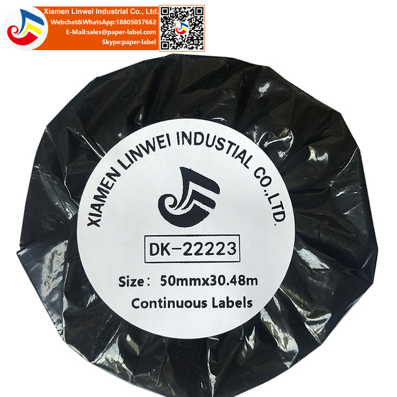 工厂供应 适用于兄弟打印机DK-22223标签50*30.48m热敏不干胶标签
