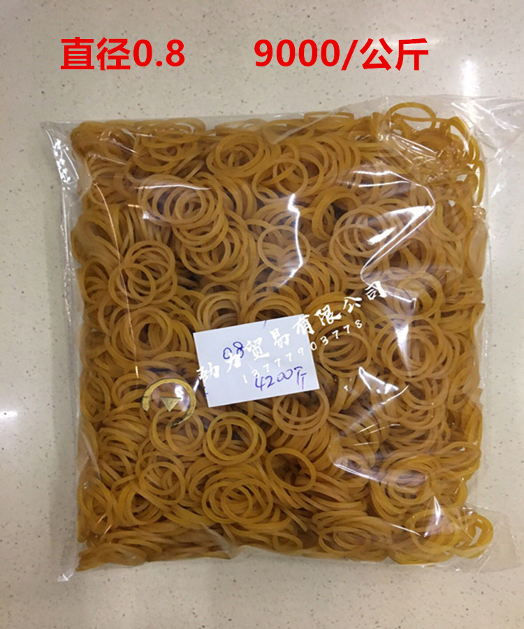 QQ图片20190227183356