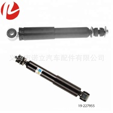 �����ڷ��ﺣʨǰ������444104  48511-26460 48511-29525