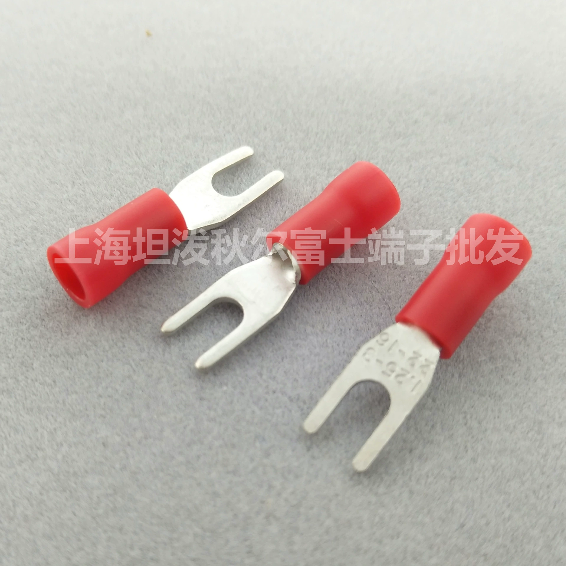 Терминал Fuji AFP1.25-3 Вилочный терминал с нейлоновой изоляцией холодного прессования Y-образный, устойчивый к высоким температурам