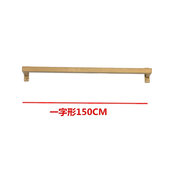 One shape is 150cm long