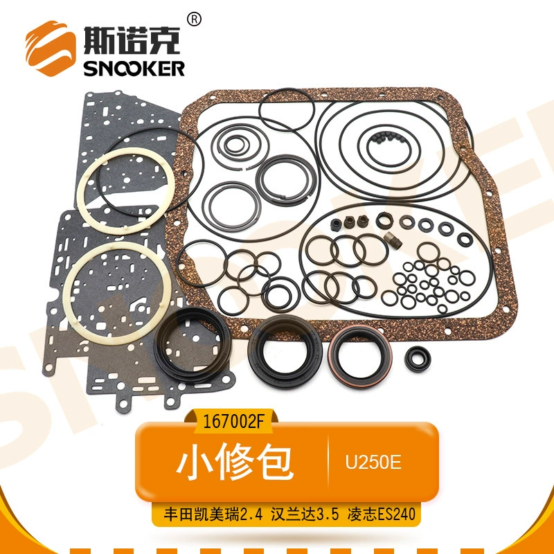 Применимо для Toyota Camry 2.4 Highlander 3.5 Коробка передач небольшой ремонтный пакет U250E коробка передач Ремонт и ремонт