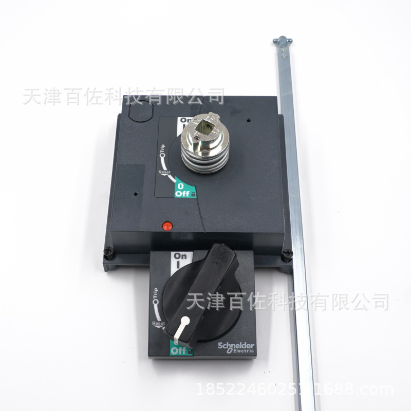 塑壳断路器LV432598附件延伸旋转手柄黑用于NSX400-630附件-阿里巴巴