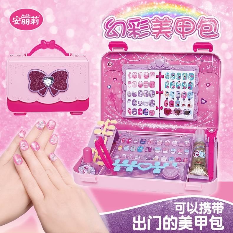 安丽莉幻彩美甲包儿童美甲假指甲贴片防水无毒公主女孩玩具55002|ms