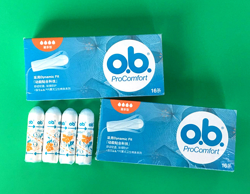 QQ图片20180718220447