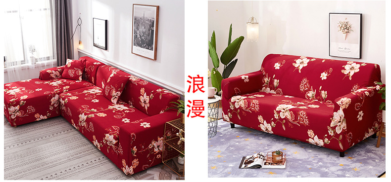 Comparison chart 0-790_08