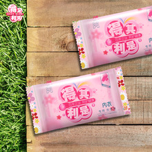 ���l�������ǏS��150g��Ůʿ�������־������������YƷٛƷ��ϴ