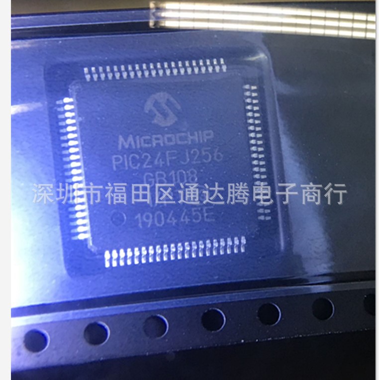 PIC24FJ256GB108-I/PT PIC24FJ256GB108T-I/PT 100%原装正品