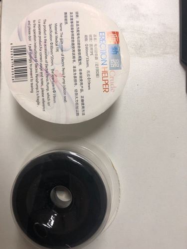 Silicone sleeves, rubber-silicone sleeves, adult product silicone sleeves, manufacturer's stock silicone sealing rings and sleeves