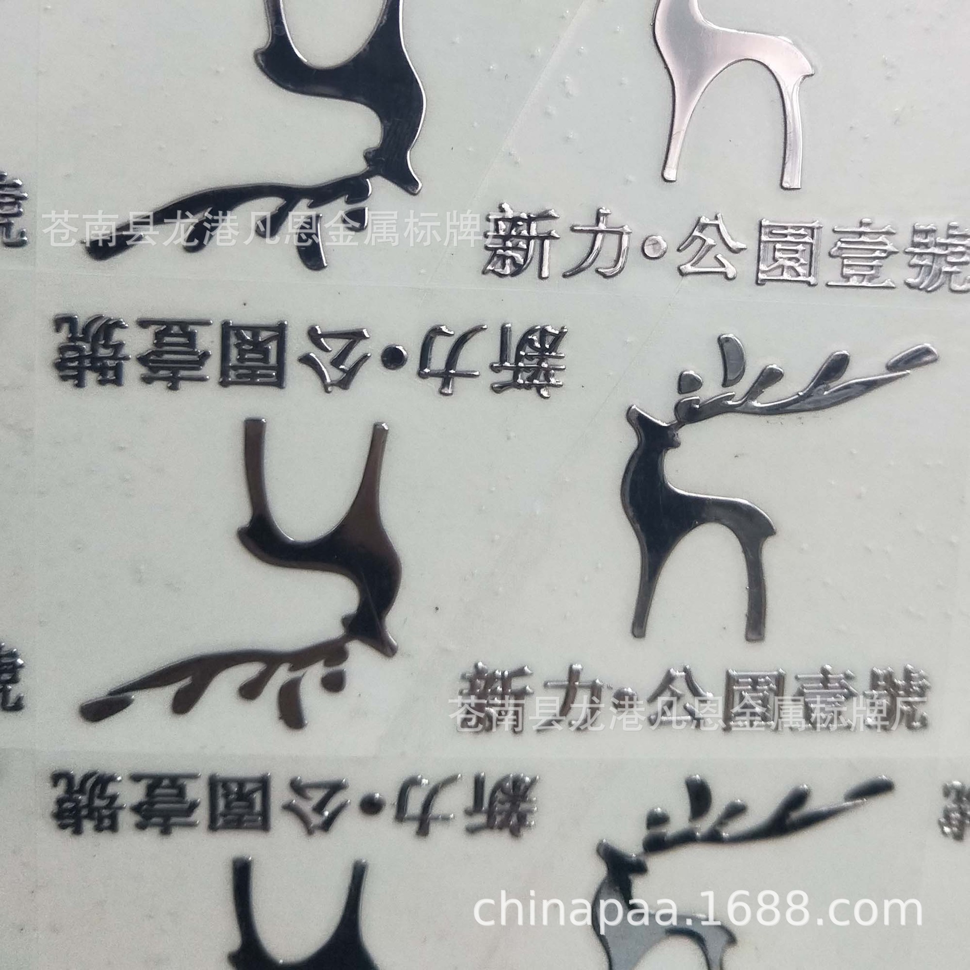 三维标贴 软胶标