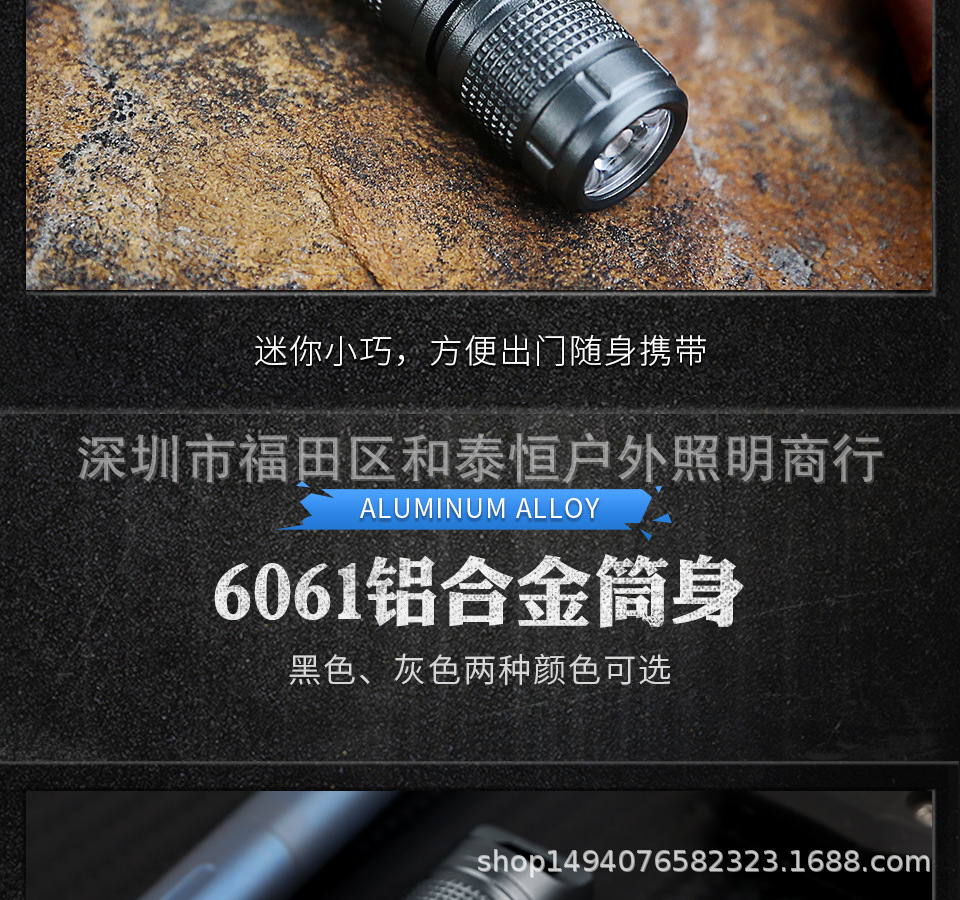 Lampe de survie 3W - batterie 80mAh - Ref 3400329 Image 28