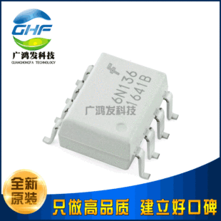 6N136SDM Optocoupler High Speed Optocoupler SMD/SOP-8 Brand New Original Imported Fairchild