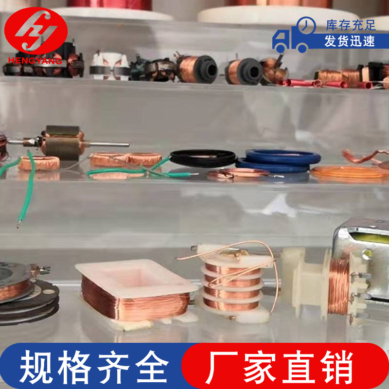 自粘线酒精 醇溶 热风非直焊高温铜线规格齐全恒洋漆包线厂家直销