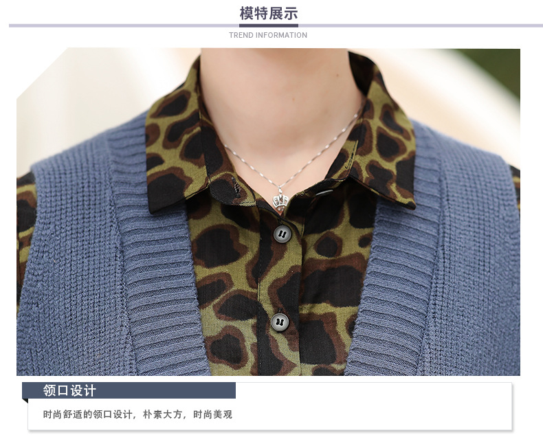 Gilet femme CYGNE ROUGE PLUIE en Tissu - Ref 3317214 Image 19