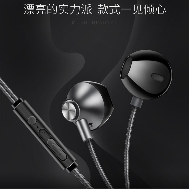 Venta directa de fábrica en la oreja subwoofer semi-pesado Computadora teléfono móvil Universal Control de alambre con micrófono Auriculares deportivos