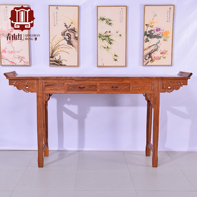 青山红红木家具花梨木中堂翘头条案实木佛台刺猬紫檀供桌玄关香案|ms